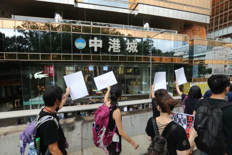 昨日示威者嚴重阻塞廣東道]大文全媒體資料圖^
