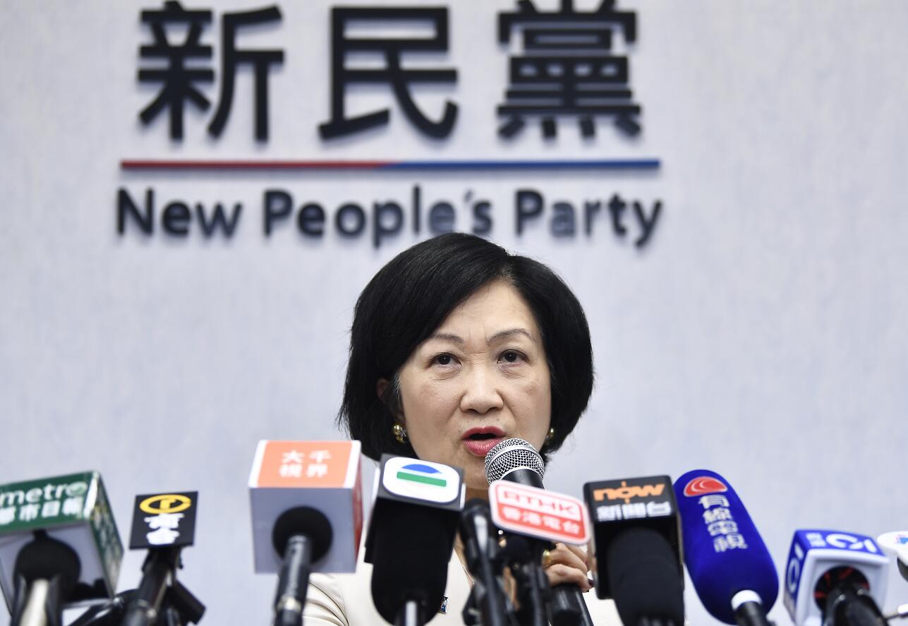 新民黨主席葉劉淑儀表示A如衝突繼續蔓延升級A最終受傷害的是年輕人C