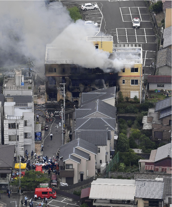 日本京都縱火案至少12死20人失蹤