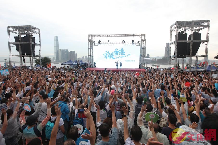 香港各界逾31萬人集會守護香港A反對暴力]大文全媒體新聞中心記者攝^