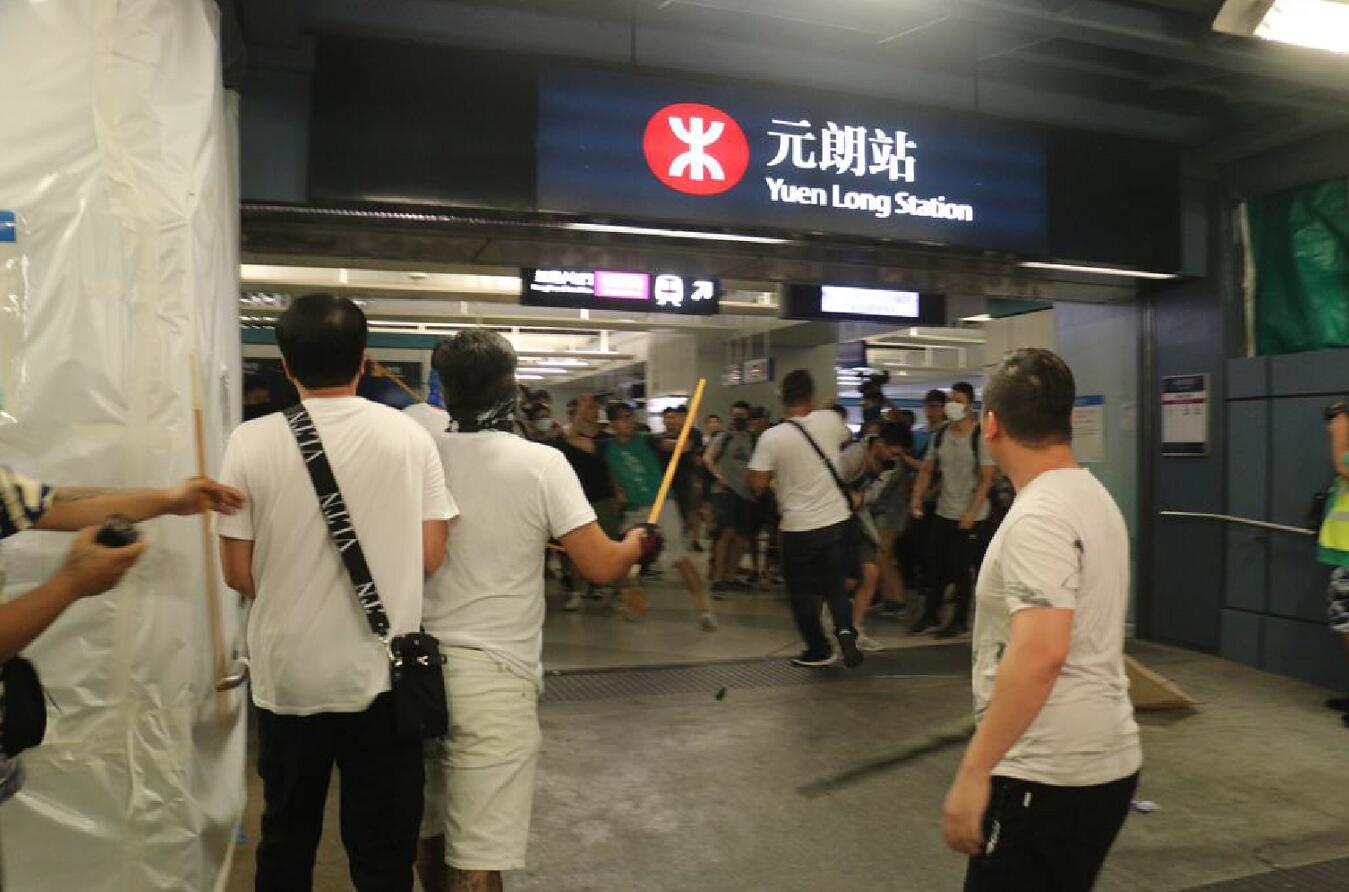 元朗站7月21日晚發生暴力襲擊事件