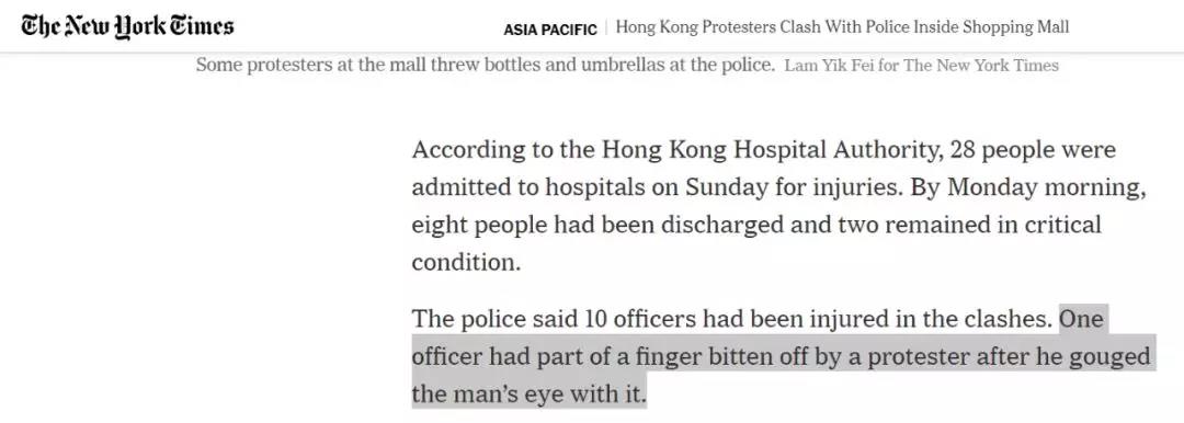 m紐約時報n7月14日報道Gu一名警官在用手指挖抗議者的眼睛時A一根手指被部分咬斷v