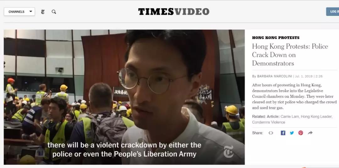 m紐約時報n7月1日報道Gu警方和解放軍將對抗議者進行暴力鎮壓v