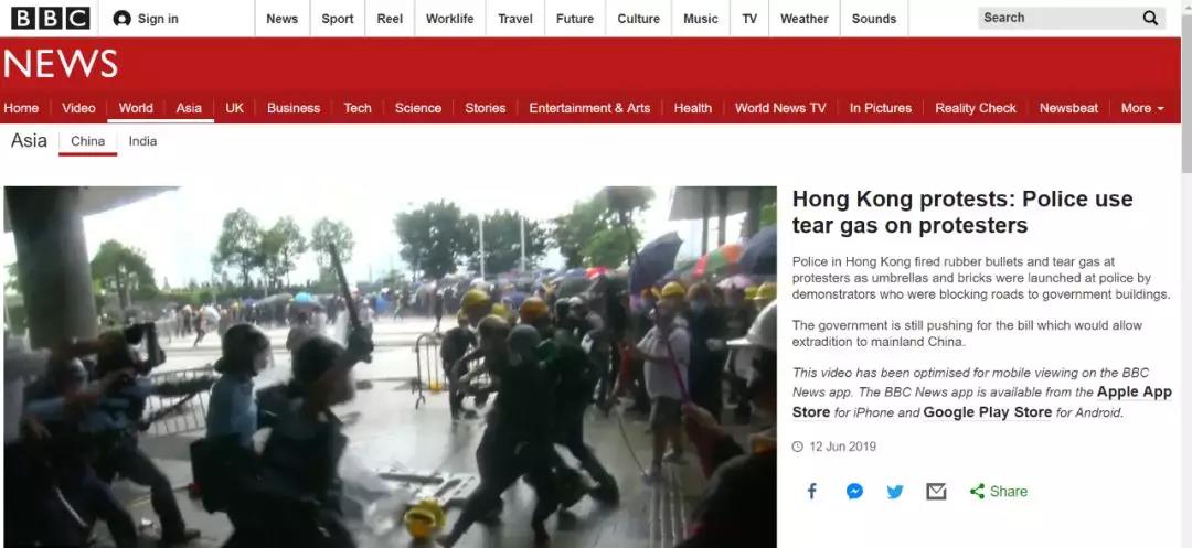 BBC兩篇報道m香港抗議行動G警方向抗議者使用催淚彈nm香港引渡條例G警方向抗議者發射橡膠子彈n的截圖