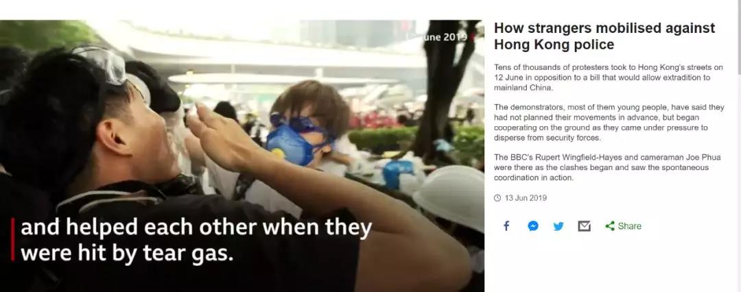 BBC視頻報道m陌生人如何組織起來抵抗香港警方nGu他們被催淚瓦斯擊中後互相幫助v