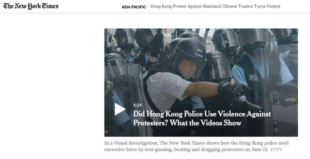 m紐約時報n6月13日報道Gu通過視頻調查A紐約時報展示了在6月12日A香港警方是如何通過催淚彈B毆打B拖曳的方式使用過分暴力v