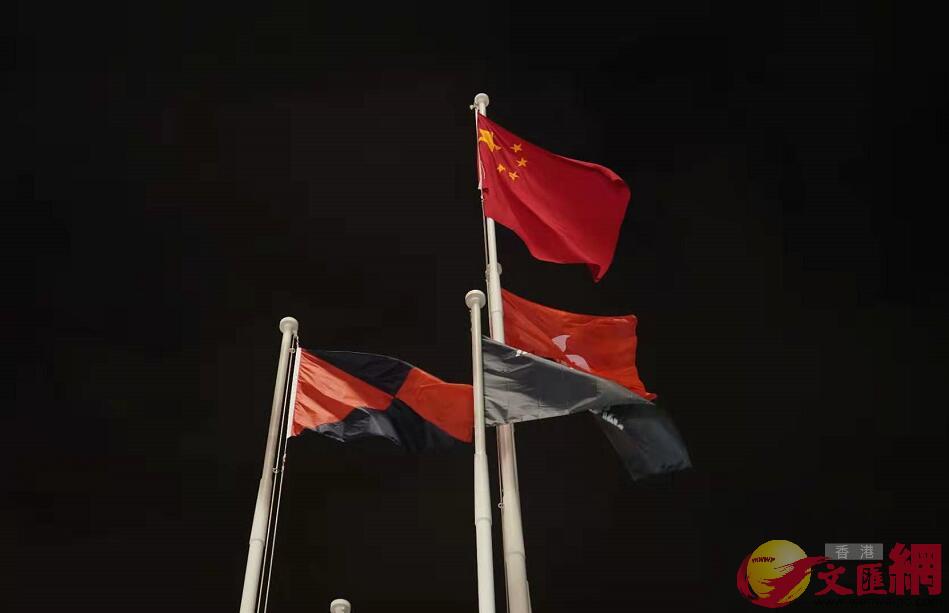 香港青年今夜相約在天星碼頭重新升起國旗