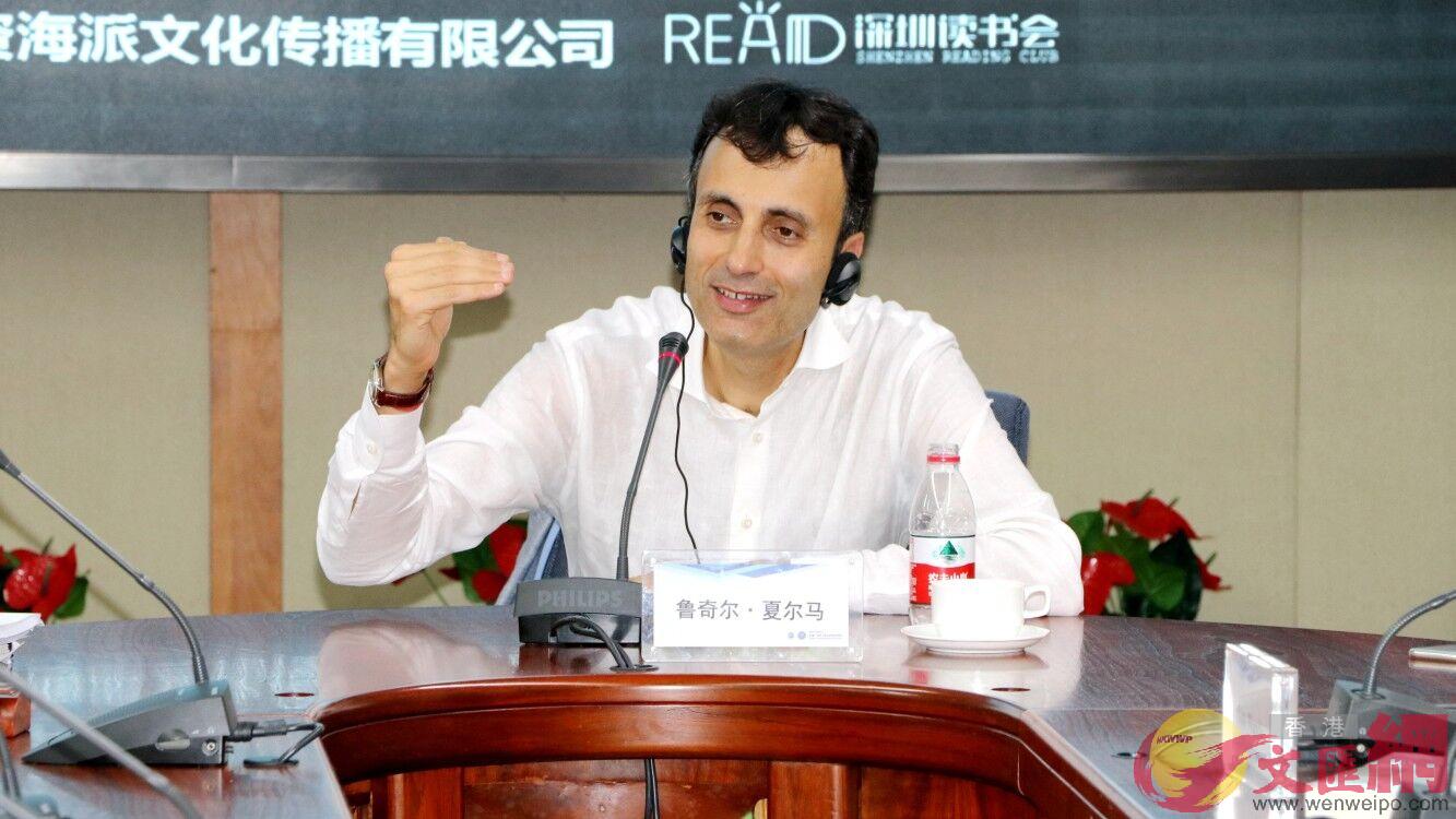 摩根士丹利全球首席戰略師B新興市場業務主管魯奇爾P夏爾馬]]Ruchir Sharma^8日在深圳發表以u全球經濟增長困境下的中國發展v為主題的演講C