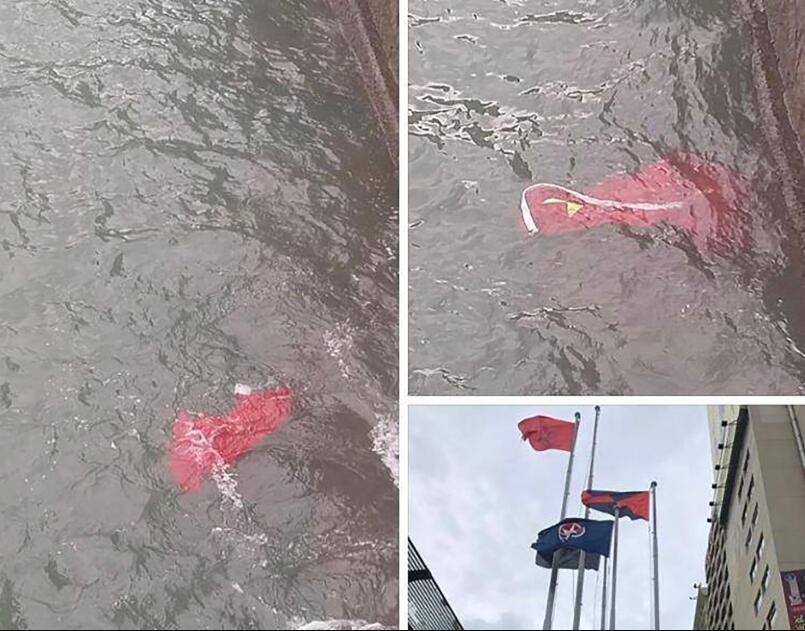 暴徒曾兩度將海港城的國旗丟入水中C台灣u中央社v