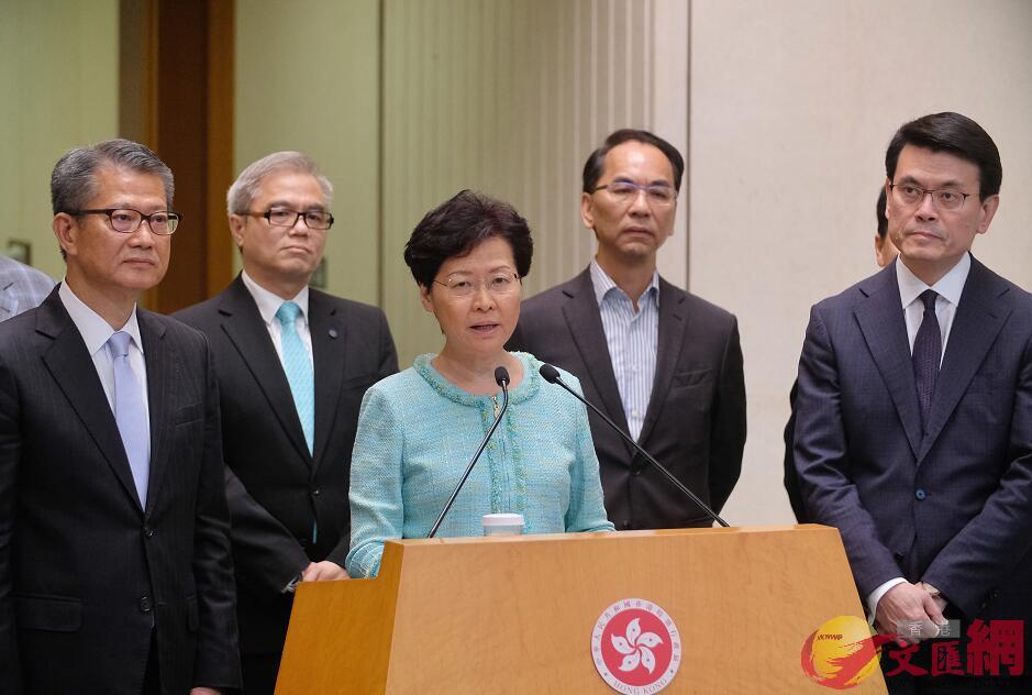 林鄭月娥下午召開記者會A回應香港經濟方面出現的問題C