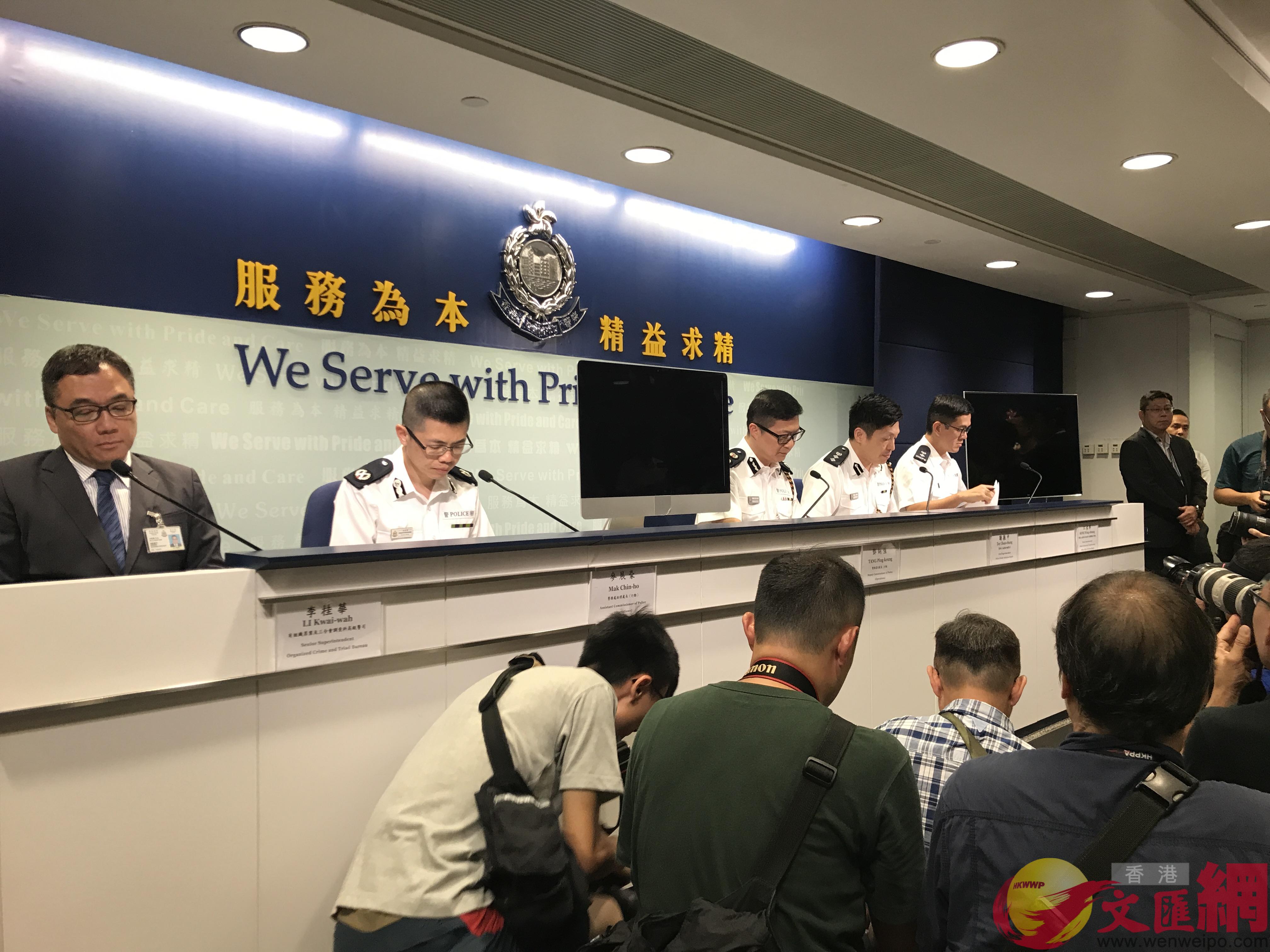 香港警方12日下午在警察總部召開記者會]大公文匯全媒體記者攝^