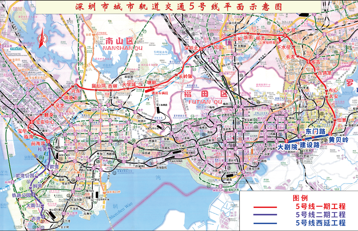 深圳地鐵5號線西延線線路圖