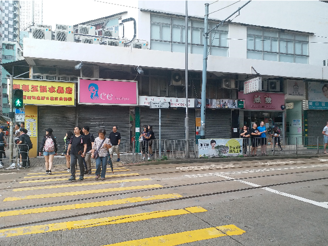 連日騷亂A令香港零售業雪上加霜]大公報資料圖^