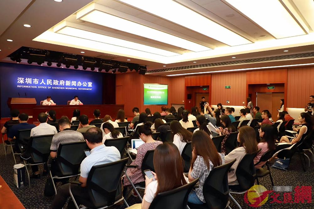 深圳國際BT領袖大會九月舉行 記者 郭若溪攝