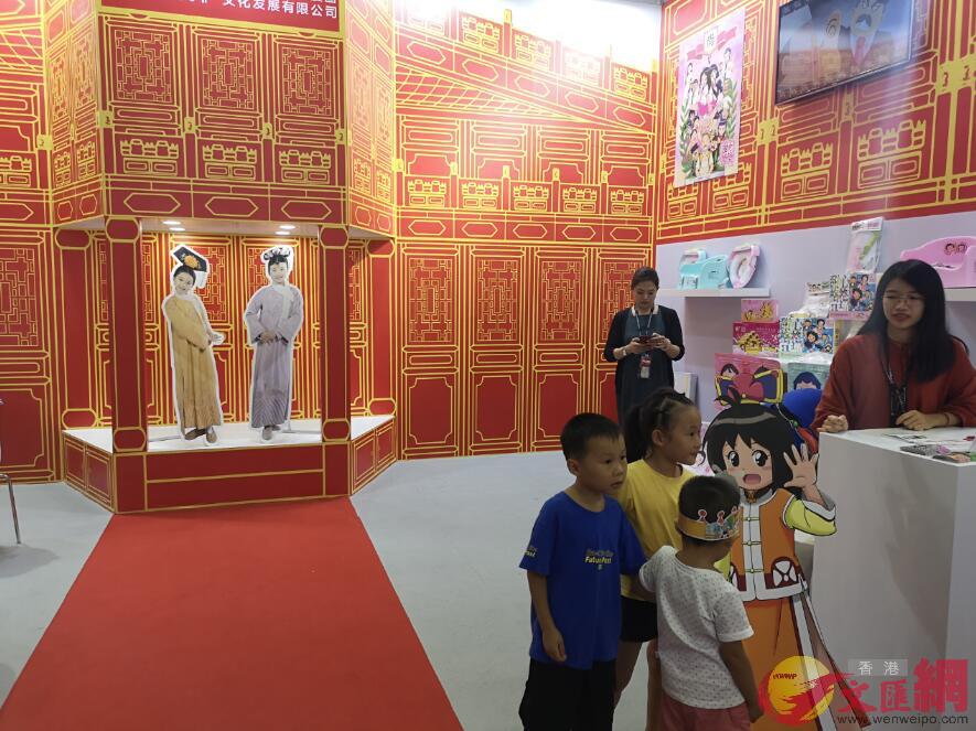 第七屆深圳國際IP授權產業博覽會現場C胡永愛攝