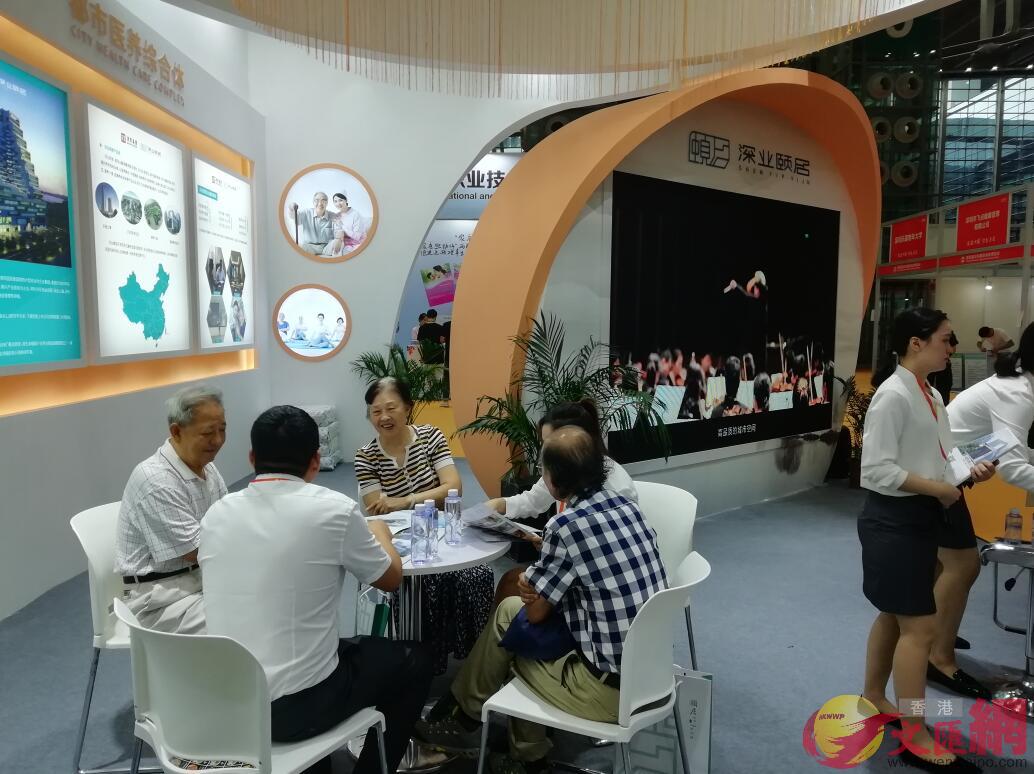 深業集團今年底將在寶安推出387張床位的老年人養老和康復中心A是深圳首個國企投資養老設施C]記者 李昌鴻 攝^