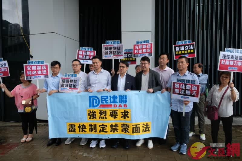 民建聯促政府盡快制定禁蒙面法C(大公文匯全媒體記者麥鈞傑攝)