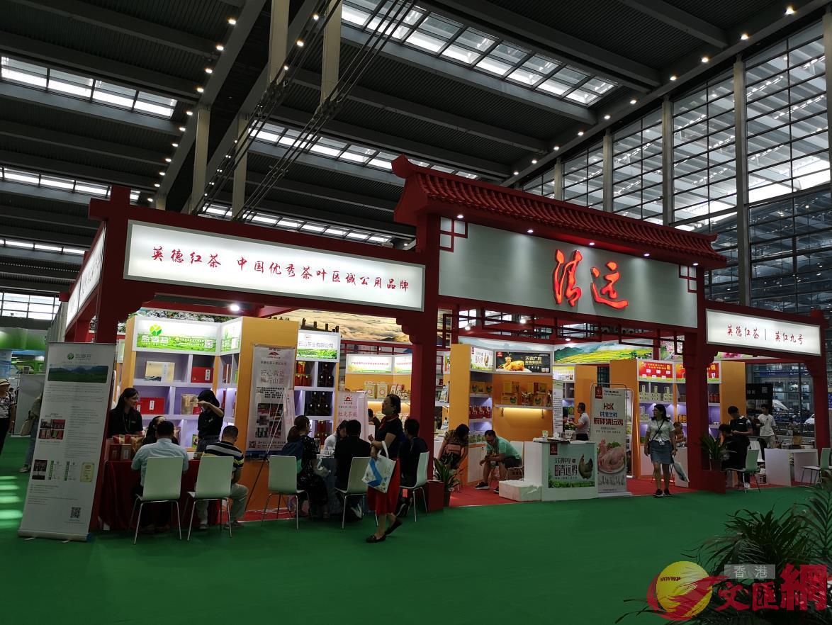 深圳第5屆國際現代綠色農業博覽會現場C(胡永愛 攝)