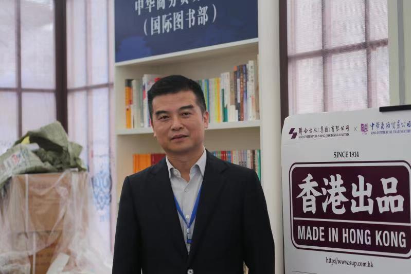 傅偉中接受香港大公文匯全媒體記者訪問C