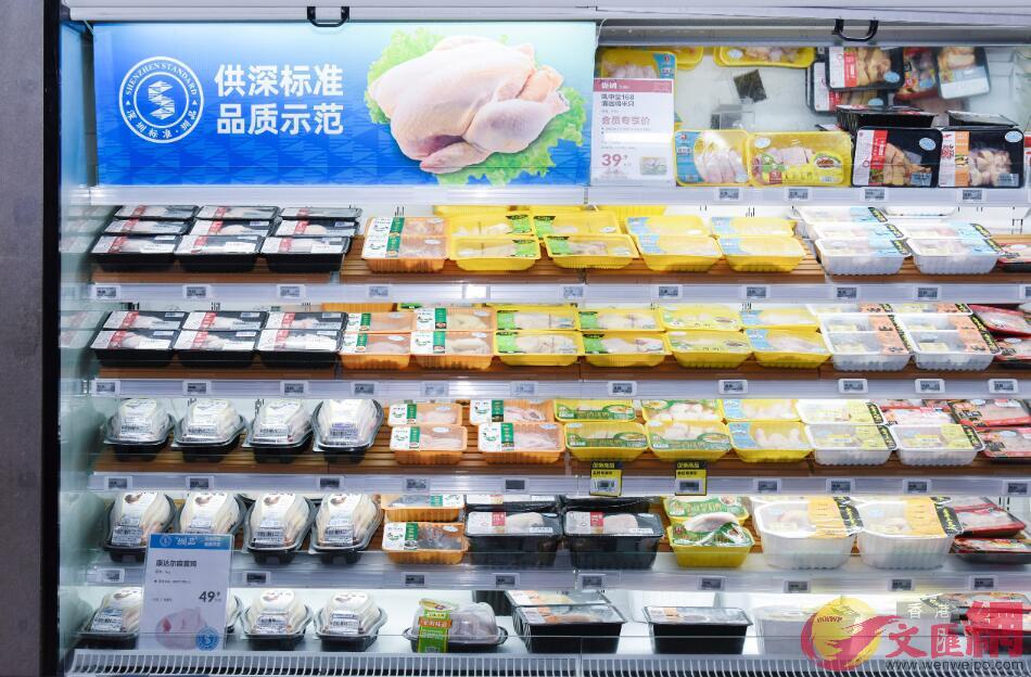 供深標準食品康達爾兩款肉雞產品陳列區]胡永愛 攝^ 