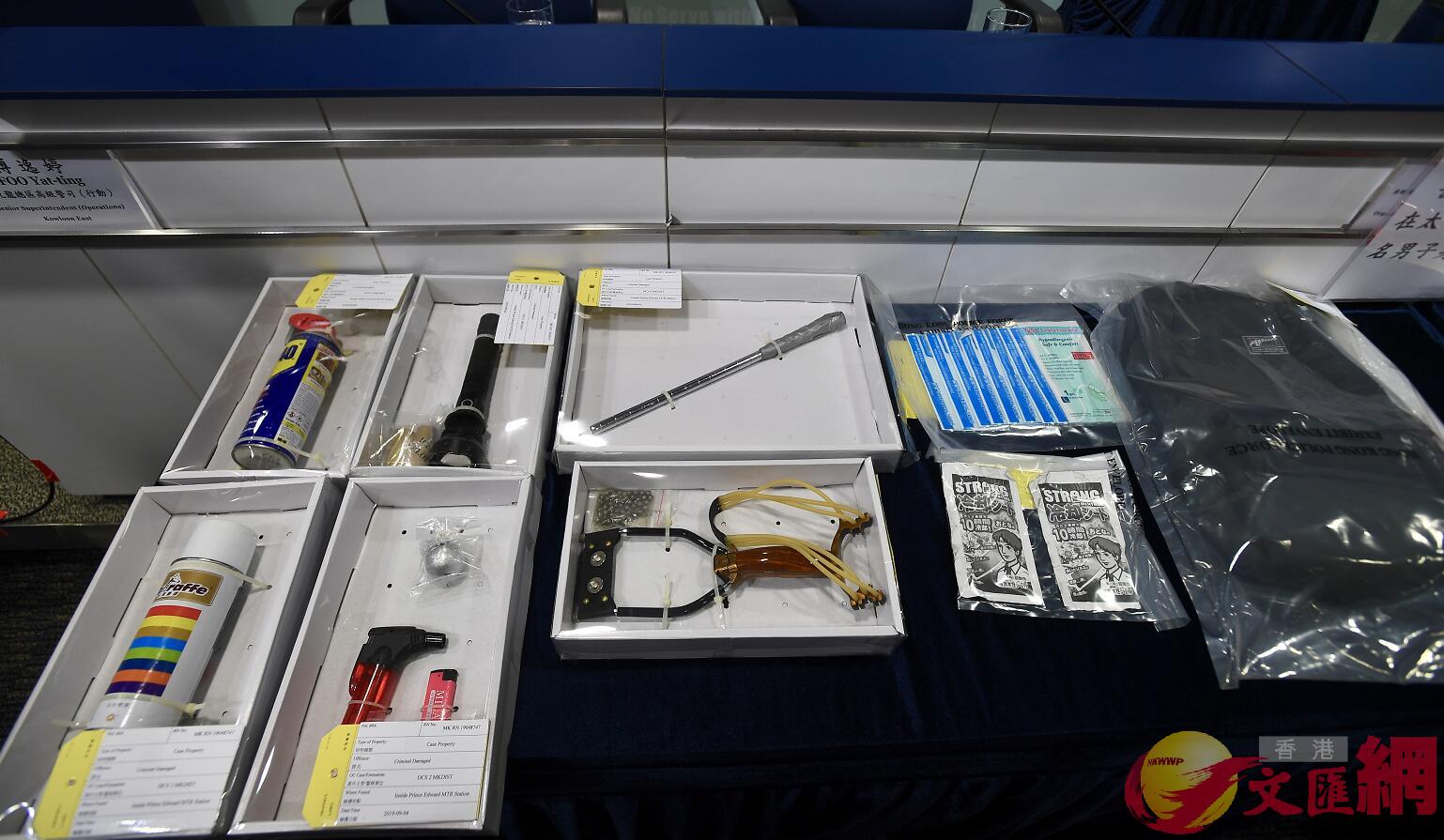 警方檢獲的部分列為u攻擊性武器v的物品