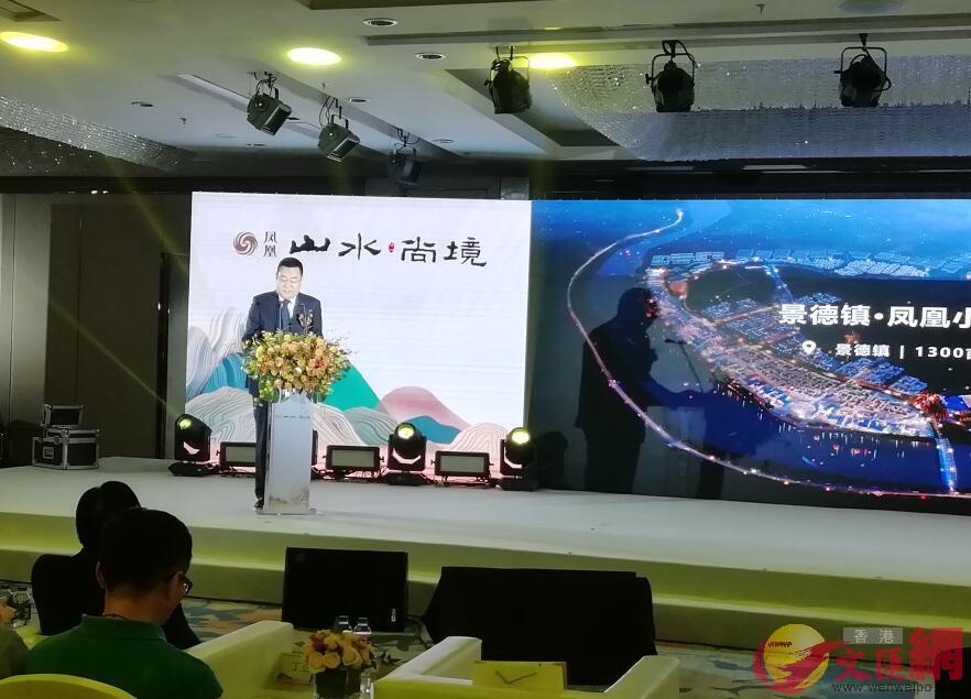 陳長纓表示A鳳凰文投致力於未來華人文化旅遊目的地的構建A為未來中國乃至世界的文化旅遊及大健康產業做出自己的努力C]記者 李昌鴻 攝^