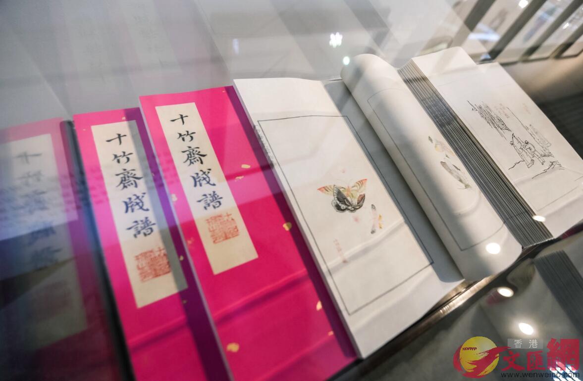 南京復刻重刊的m十竹齋箋譜n已被中國國家圖書館收藏 記者 陳旻 攝