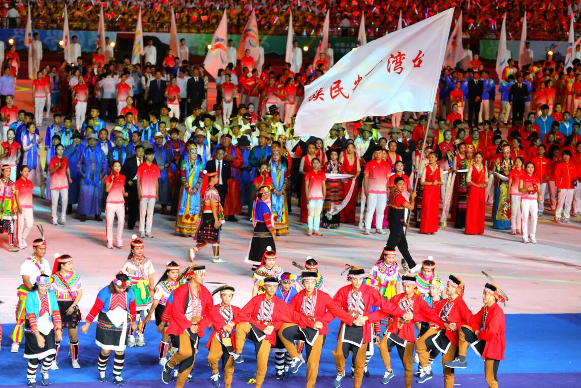 台灣少數民族代表團在開幕式上入場C主辦方供圖
