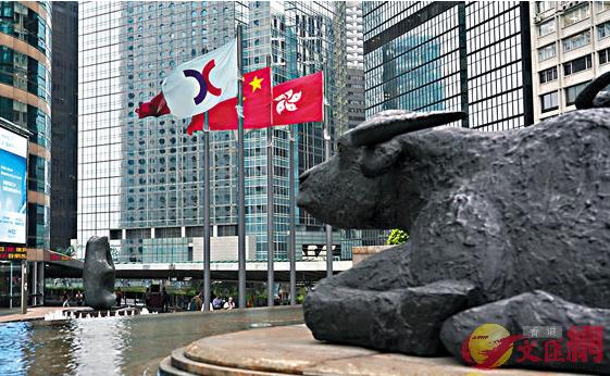 香港場外利率衍生工具成交金額全球排名升至第三位]文匯報資料圖^ 