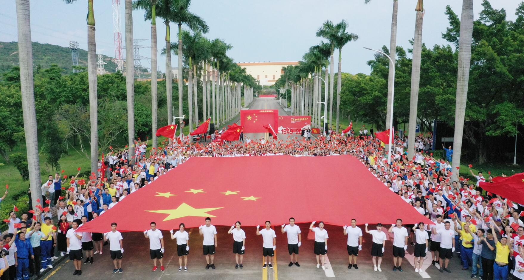 香港青年大亞灣唱響愛國歌曲 為祖國70周年獻禮受訪者提供