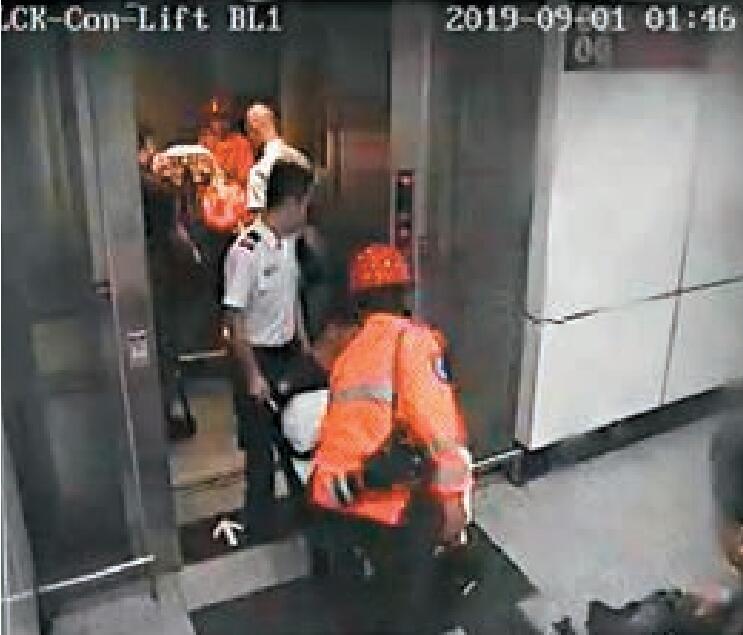 港鐵公開CCTV截圖A證太子站8P31事件無市民死亡C 