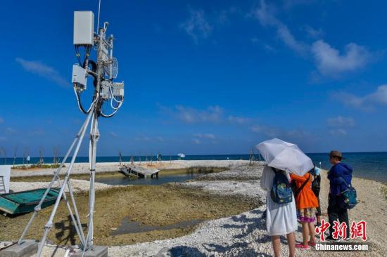 西沙鴨公島上已搭建4G移動網絡基站C