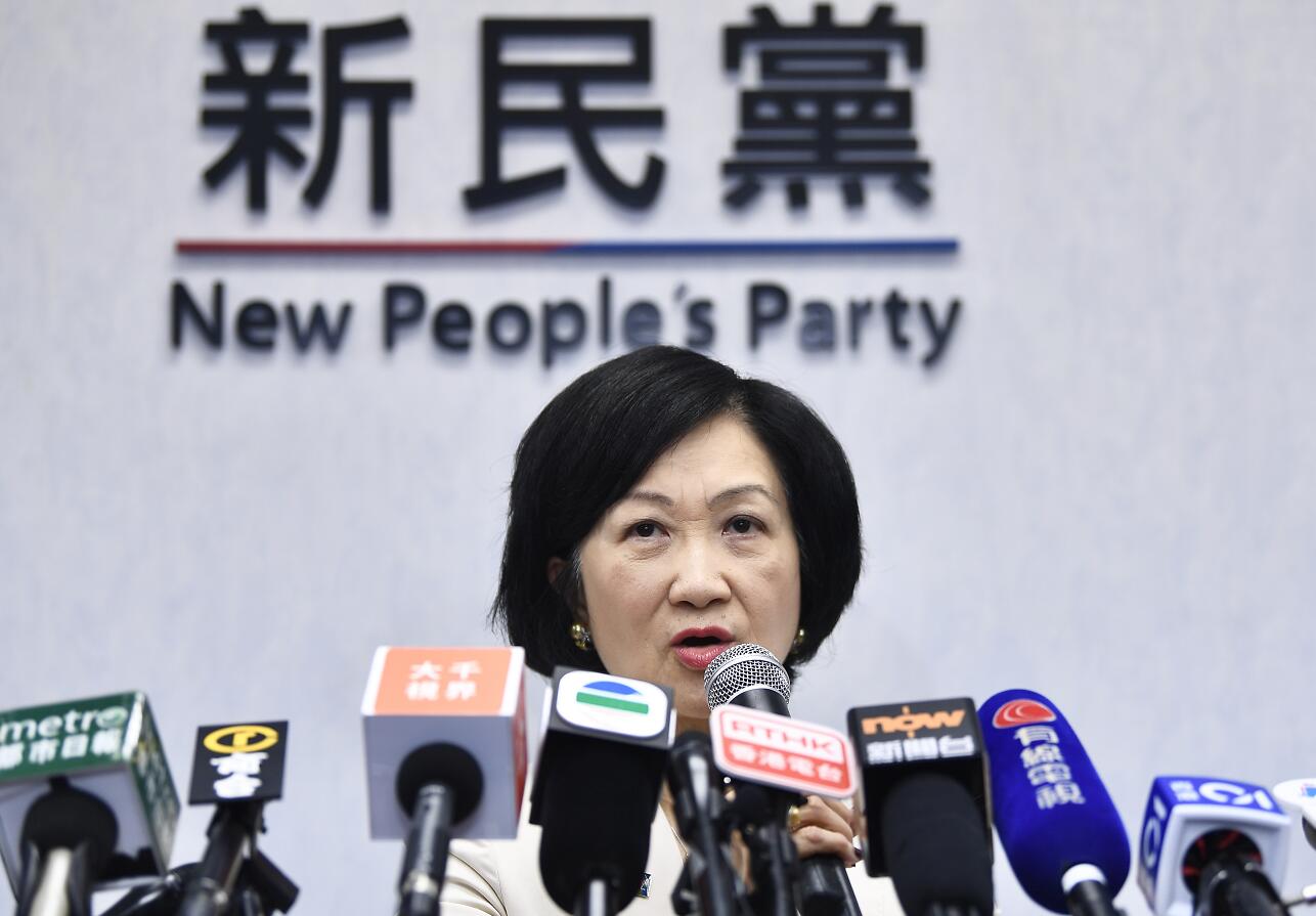 葉劉淑儀表示A美國國會不應干預香港事務]中新社資料圖片^