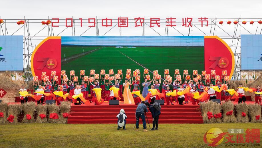 2019中國(黑河)農民豐收節慶祝活動啟幕C記者吳千攝 