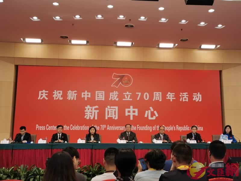 25日下午A慶祝中華人民共和國成立70周年活動新聞中心舉行第二場集體採訪C]記者 張帥 攝^