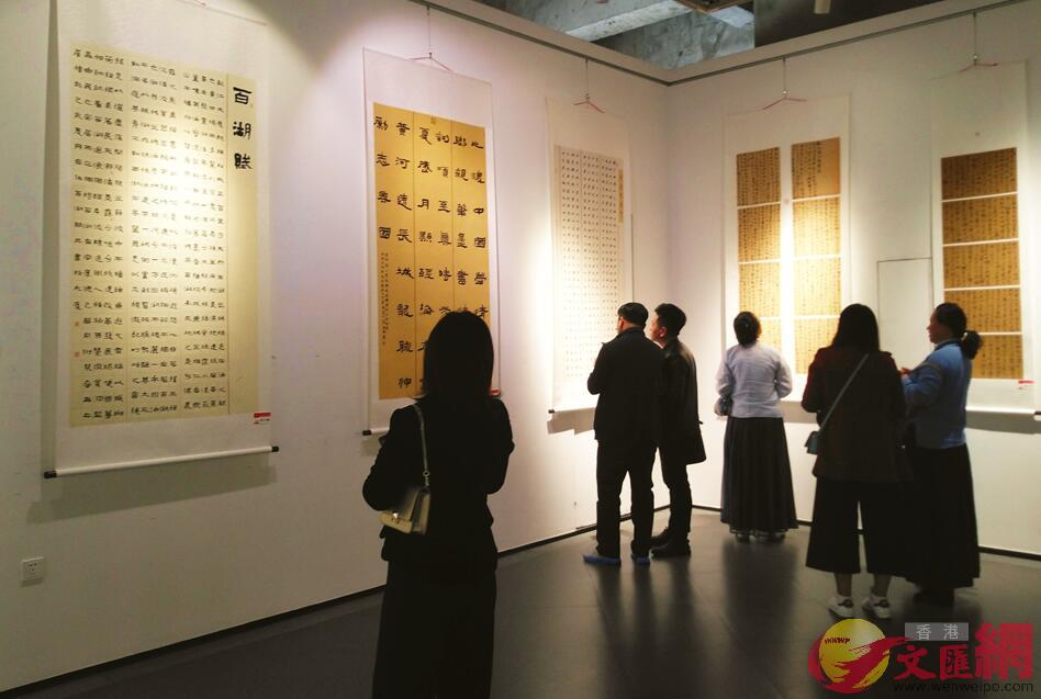 該展覽吸引了社會各界人士參觀學習C(記者吳千 攝)