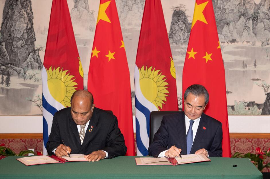 中華人民共和國與基里巴斯共和國恢復外交關係C新華社