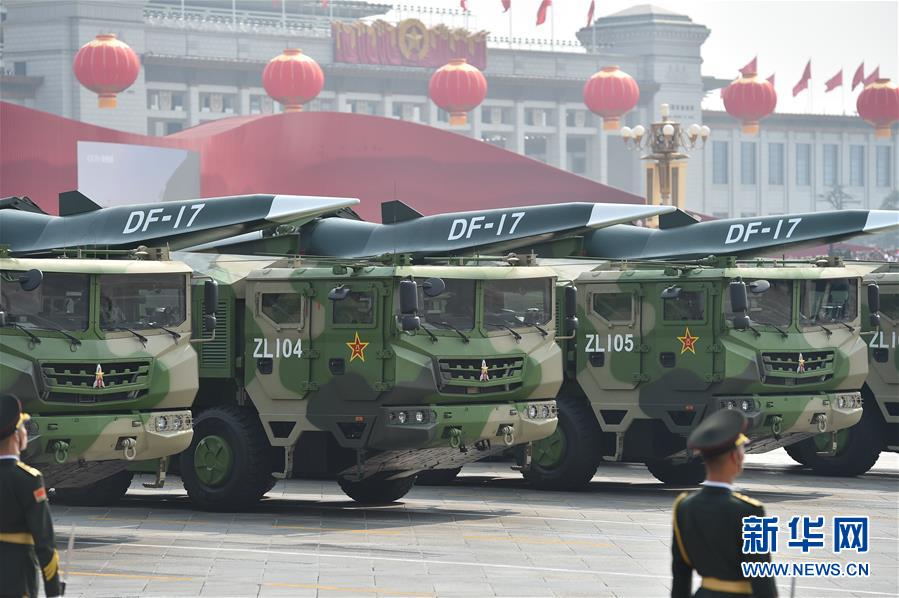  10月1日上午A慶祝中華人民共和國成立70周年大會在北京天安門廣場隆重舉行C這是東風-17常規導彈方隊C新華社