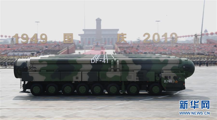 10月1日上午A慶祝中華人民共和國成立70周年大會在北京天安門廣場隆重舉行C這是東風-41核導彈方隊接受檢閱C新華社