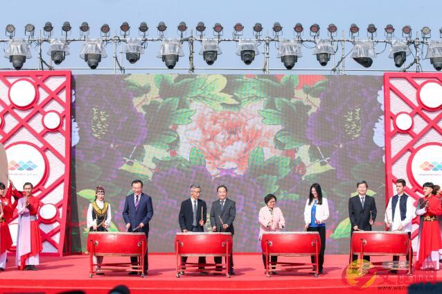 第二十一屆北京國際旅遊節3日在北京世園會開幕C記者趙一存 攝