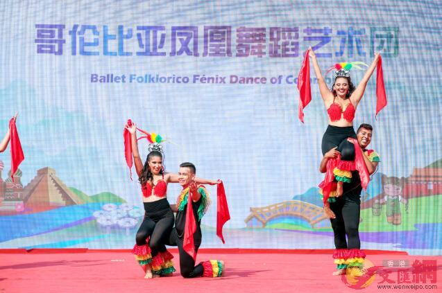 北京國際旅遊節展現國際風情C記者趙一存 攝