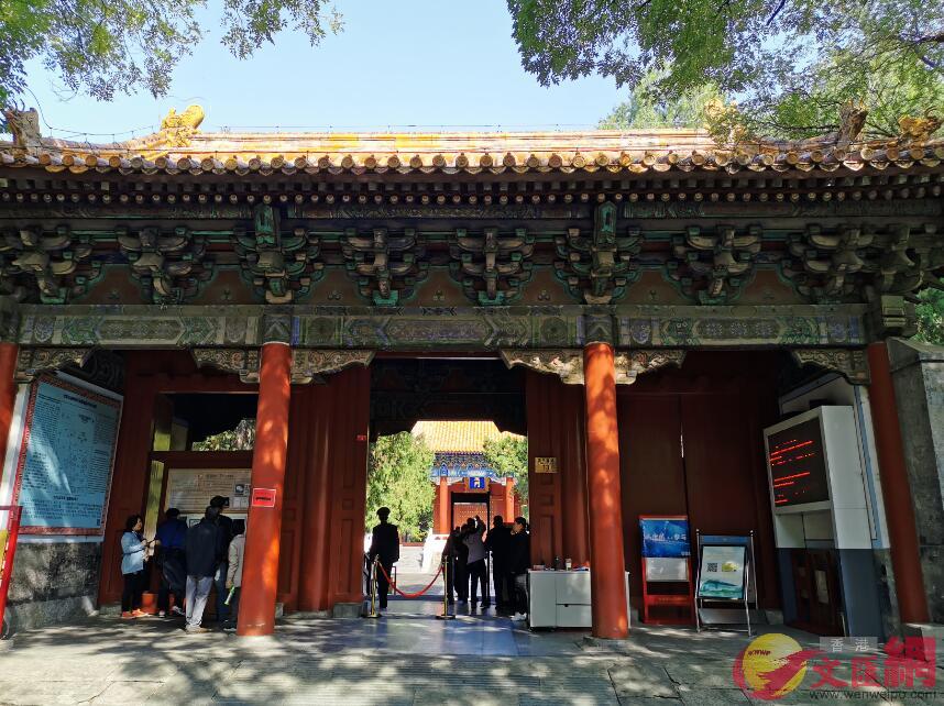 北京孔廟與國子監博物館 記者張帥攝 
