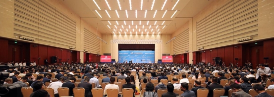 2019]第二十一屆^中國國際礦業大會開幕式現場