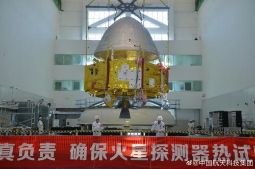 圖片來源G中國航天科技集團有限公司官方微博 