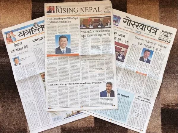 10月11日A尼泊爾3份報紙頭版刊登習近平主席的署名文章A題為m將跨越喜馬拉雅的友誼推向新高度nC新華社