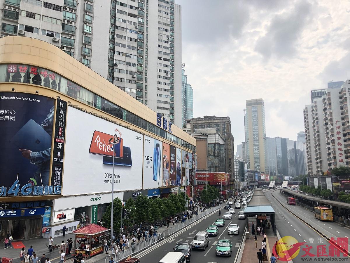 廣州天河石牌IT商圈是目前華南地區最大的電子數碼產品集散地C]記者 方俊明 攝^