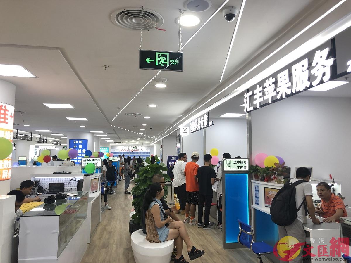 在廣州石牌IT商圈A部分電腦城升級打造知識型科技智能館C]記者 方俊明 攝^