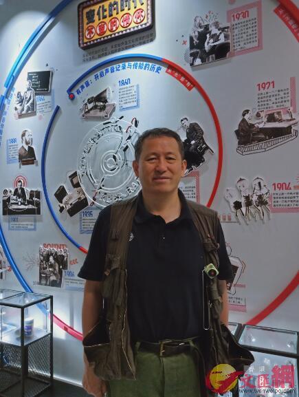 貓王收音機深圳總部A展示著聲音與傳播的歷史C