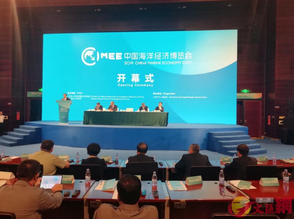 深圳市委書記王偉中表示A此次海博會將對加強國際海洋合作B構建海洋命運共同體必產生重要的推動作用C]記者 李昌鴻 攝^