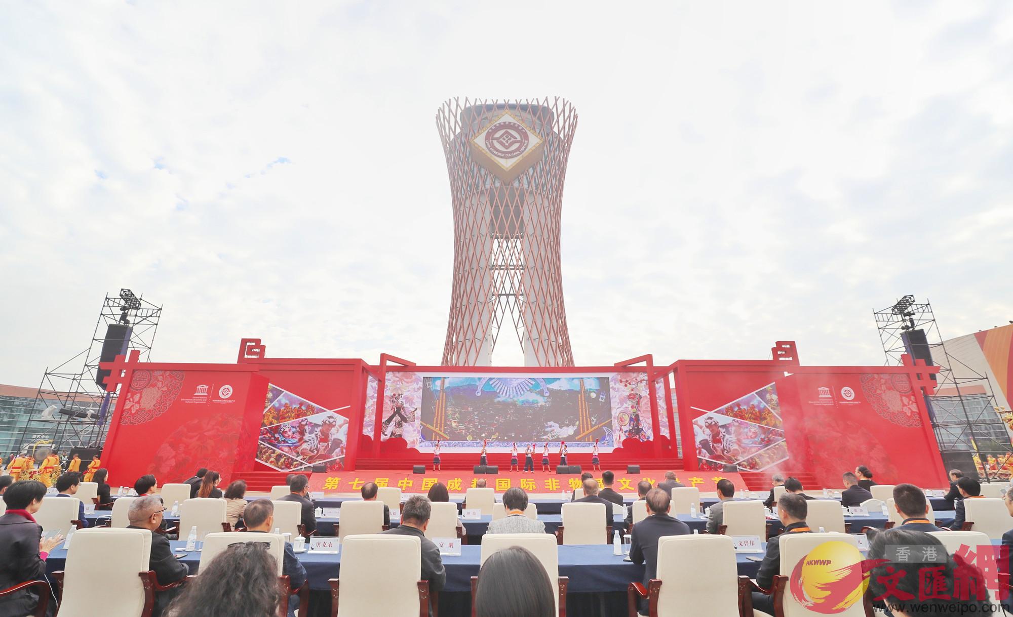 第七屆中國成都國際非物質文化遺產節開幕式C]記者 李兵 攝^